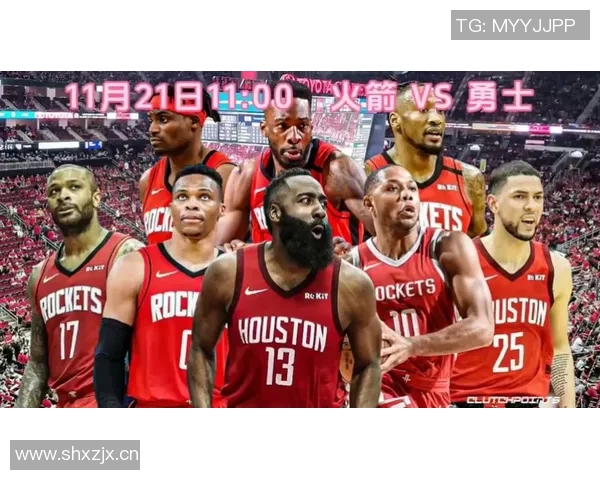 火箭对勇士4月29日比赛直播信息及观看方式详解