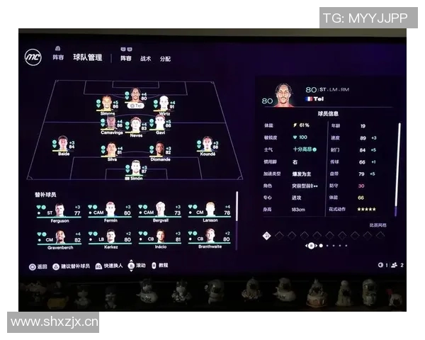 阿斯塔与中日德兰首发阵容对比分析及战术解读