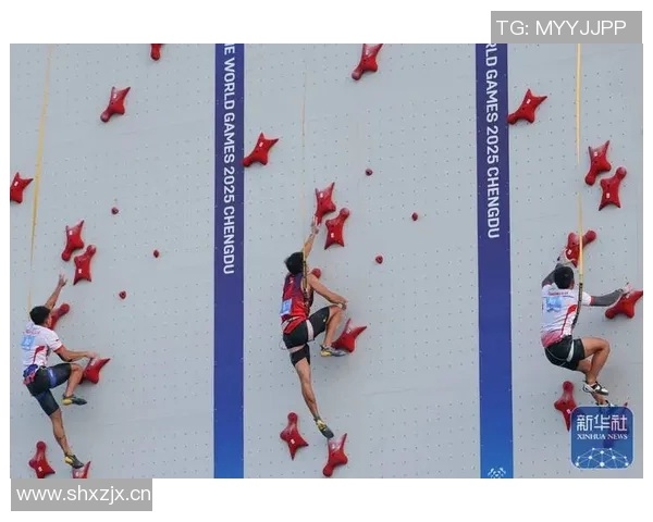 广州攀岩队在最新灵活性排名中夺冠引领攀岩界新风潮