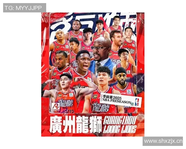 广州篮球队在最新状态排行榜中荣登第八名展现强劲实力与潜力 广州篮球队在最新状态排行榜中荣登第八名展现强劲实力与潜力