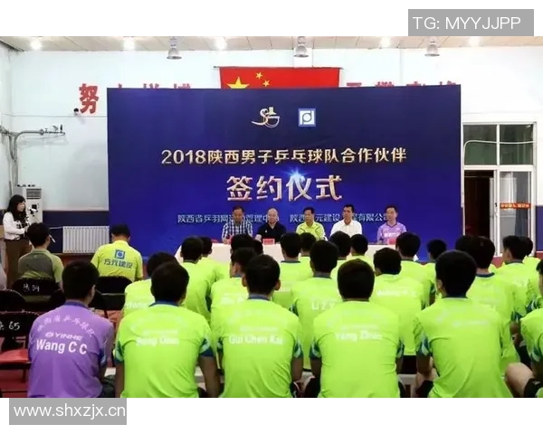 深圳乒乓球队灵活性变革引发热议助力竞技水平提升与发展