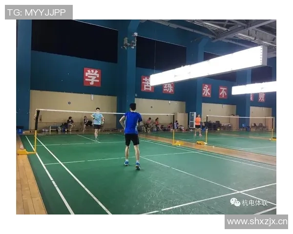 杭州羽毛球队灵活性分析与提升策略探讨 杭州羽毛球队灵活性分析与提升策略探讨