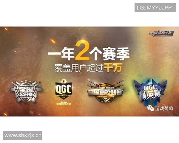 赛后分析:RNG与JDG对决中的节奏掌控与战术博弈探讨 赛后分析:RNG与JDG对决中的节奏掌控与战术博弈探讨